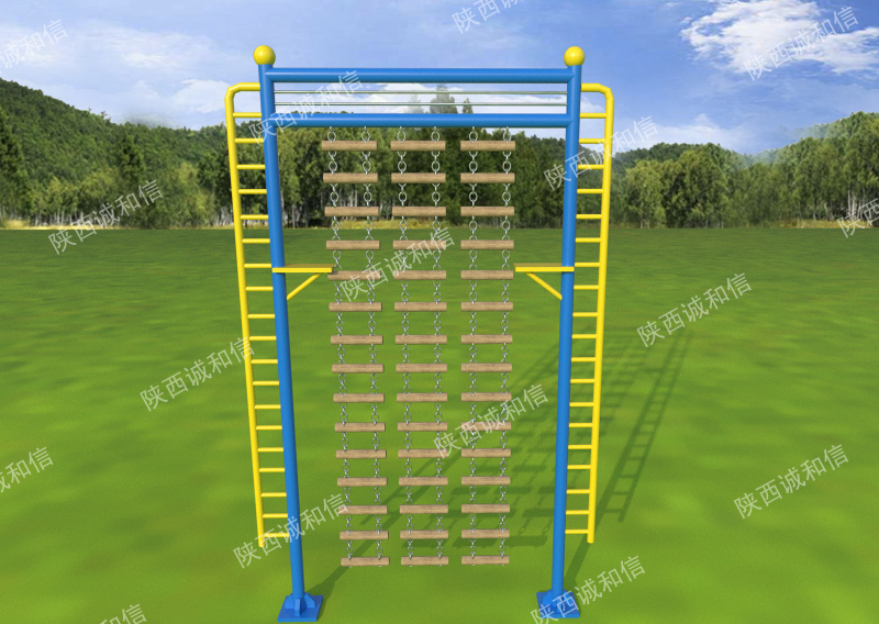 高空软梯-陕西诚和信高空拓展训练器材
